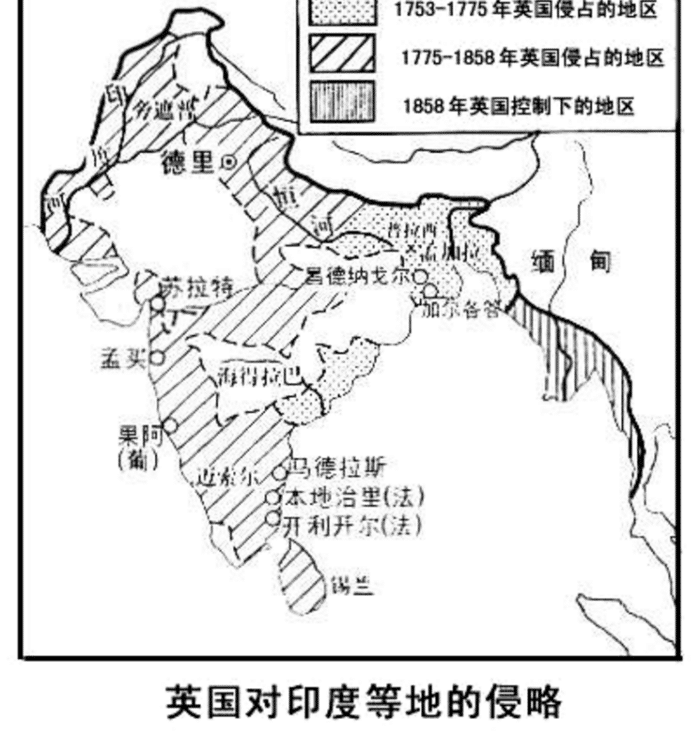 原创英国人统治了印度200多年,印度人为何不讨厌他们,反而感恩戴德?