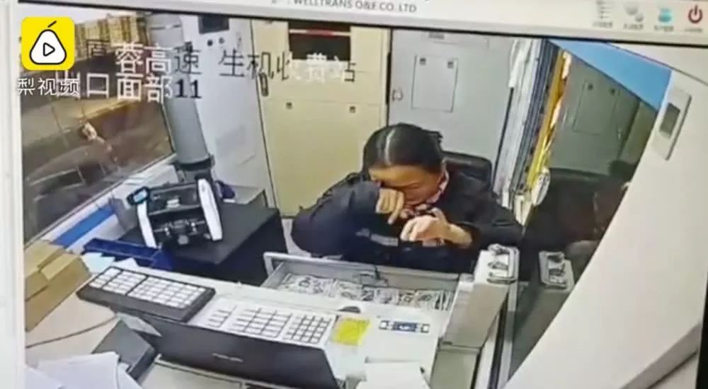 怎么样才可以去当高速收费员 5115246737ef4ab598535d9625a9d702.jpeg