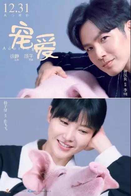 寒冬热恋，免费观看短剧，温暖你的爱情时光，寒冬热恋，免费观看短剧，温暖爱情时光的暖心之选