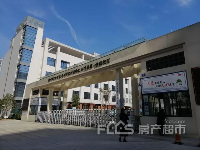 衢州市第三实验学校悦溪校区衢州市第四实验学校锦溪校区吾悦广场