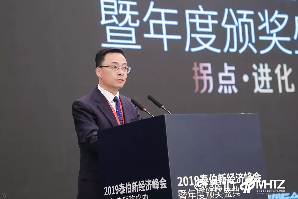 莫干山高新区GDP