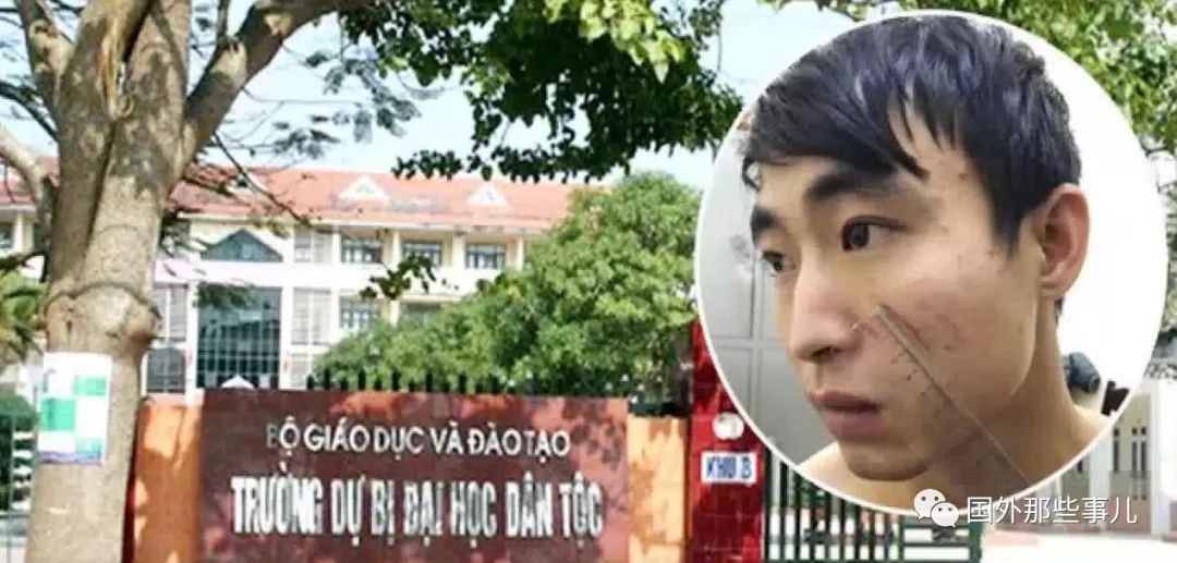 原创19岁女大学生爱上吸毒男子 在旅店被对方杀害