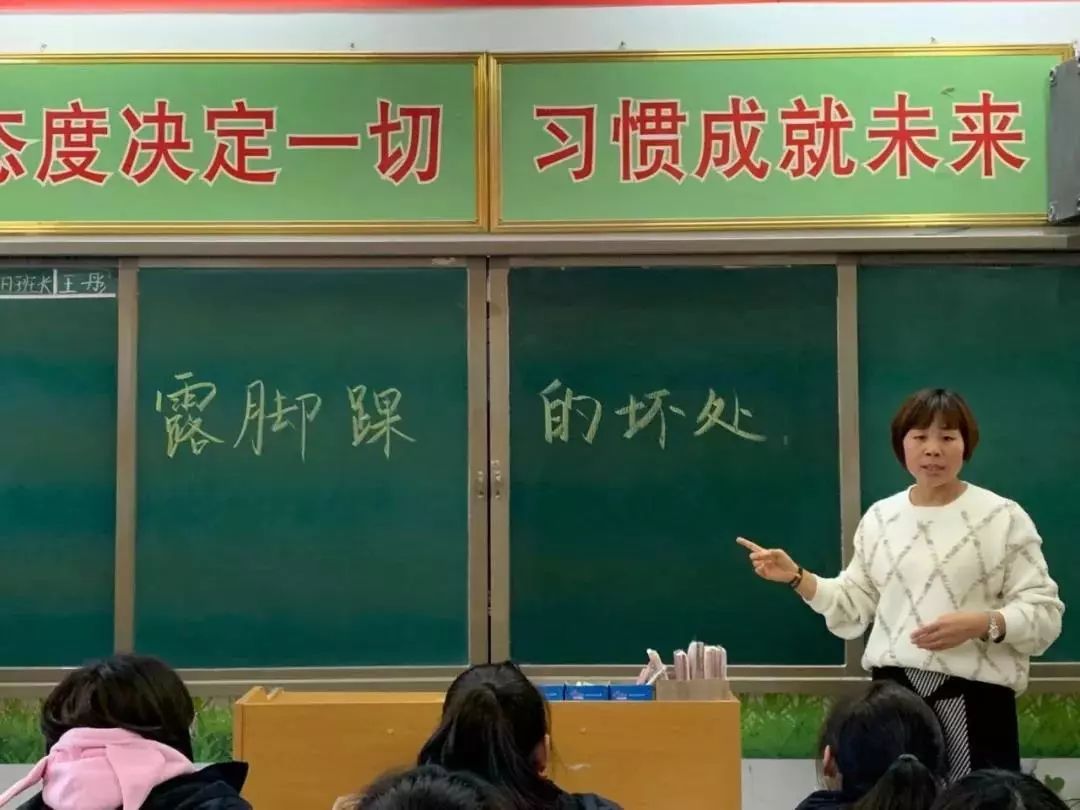 『高中生学习』紧急通知: 高中严查“卷裤腿| 露脚踝”! 无数家长支持: 孩子怎么说都不听…