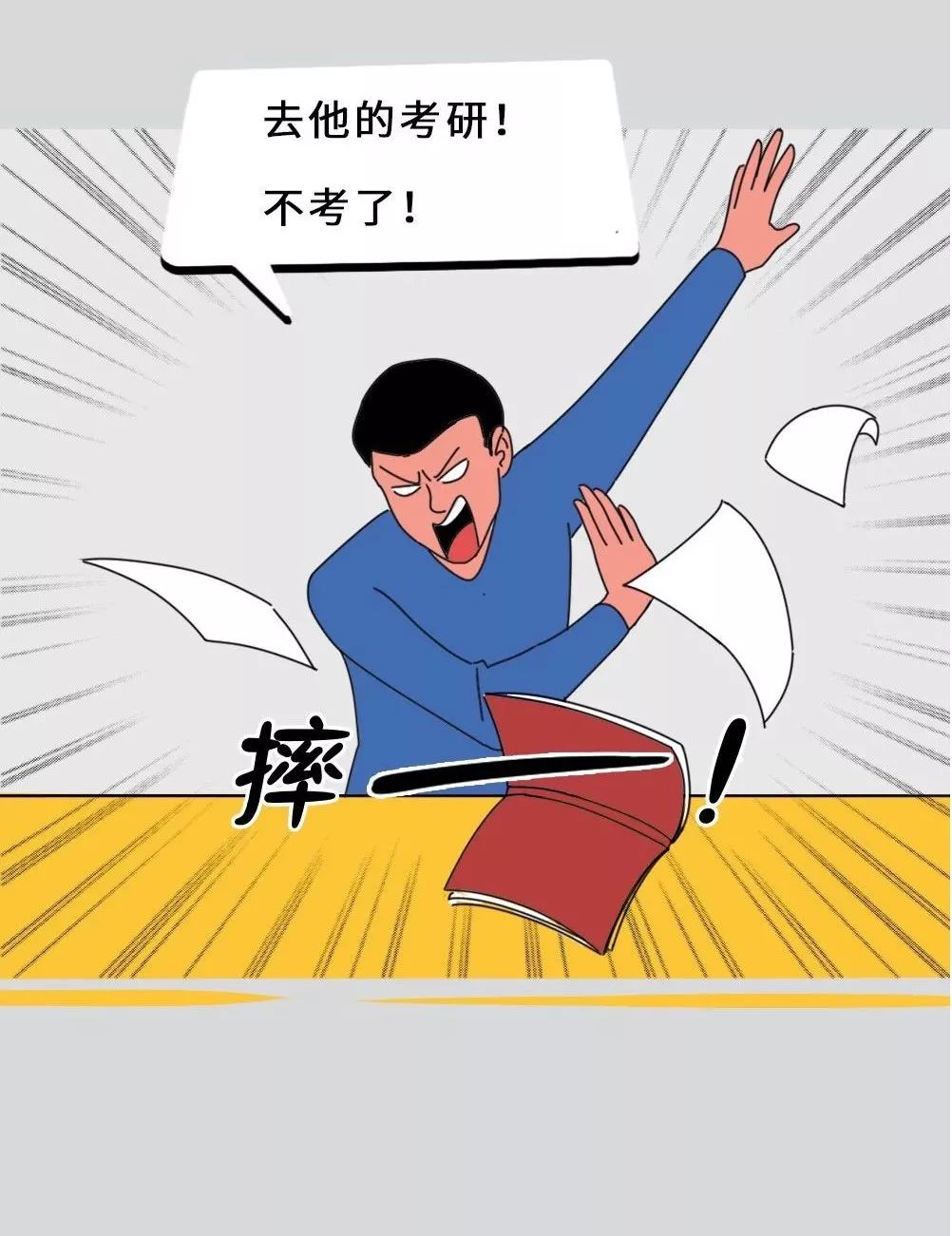 60cdf10e78e1436891059fa2d1ef1b55.jpeg