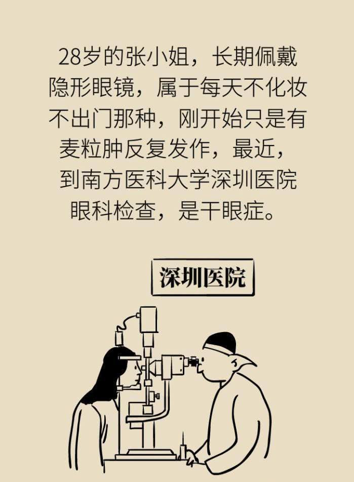 欲哭什么成语_成语故事简笔画(2)