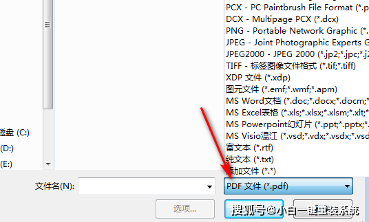 xps文件还是一种静态文档格式,通常我们不能直接对xps文件内的内容