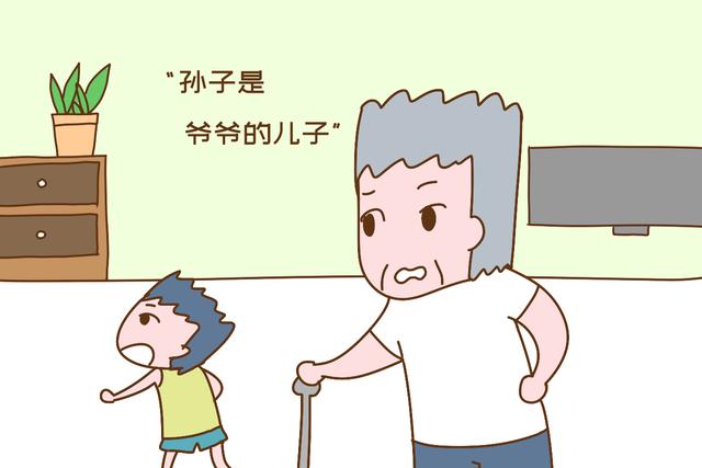 孙子是爷爷的儿子入行多年亲子鉴定师检出上万男人的绿帽