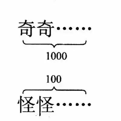 猜谜语泵是什么成语_这是什么成语看图(2)