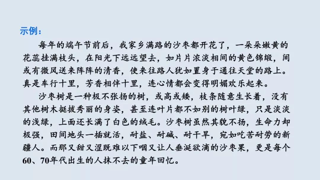 6f419ac6e5c544bea594d27e60ab106b.JPG