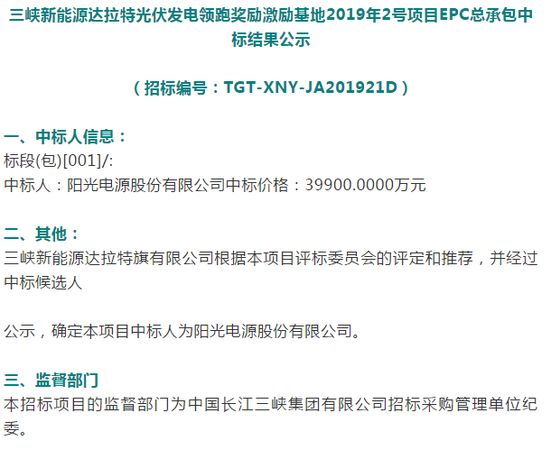 6ffda325a14d46d68d73226de7dda652.png