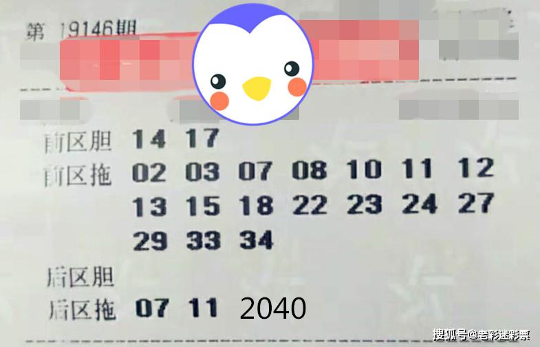 73220cd78ed448fd9fe9a6f0ca2e9525.jpeg
