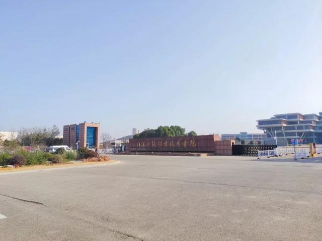 这里才是徐州真正的"大学城"版块