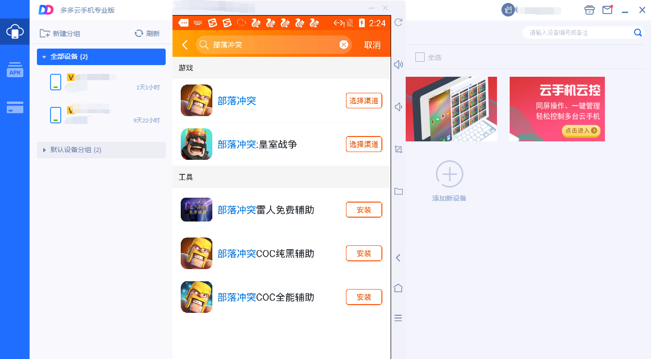 7692a987817b420dabcd7b8e4fb96167.png