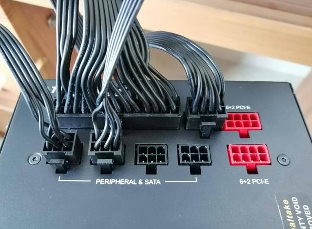 DIY你电脑,台式机电源如何选择,Tt BT 600W的