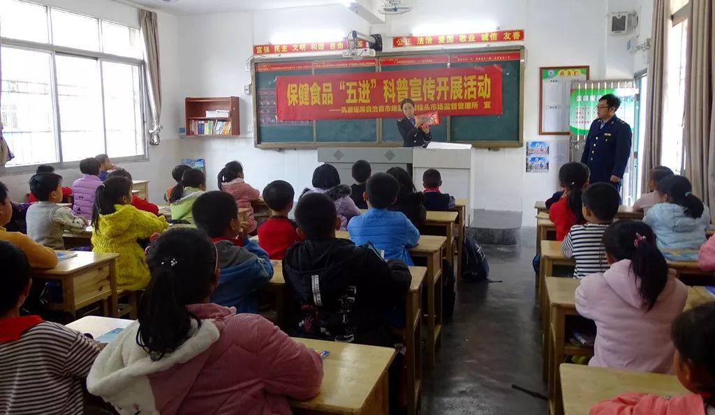 怎么进入市场监督管理局官网 7ee577b40f014e76bb1b6b9dee02deb9.jpeg