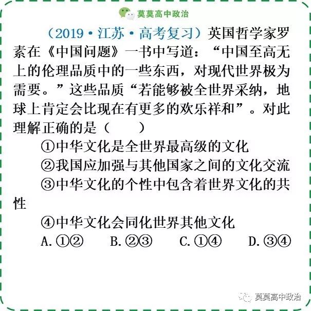 7f40cc907db84ddfb84da3cc2724431d.jpeg