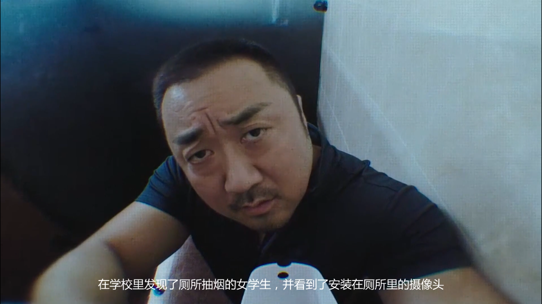 拳王马东锡变身体育老师寻找失踪女学生邻里的人们