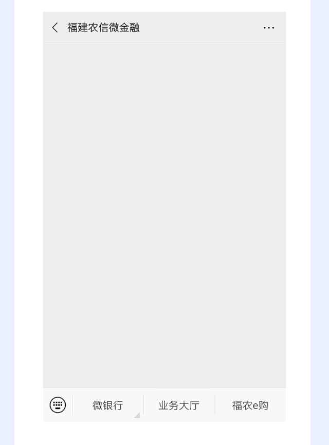 640_865 竖版 竖屏