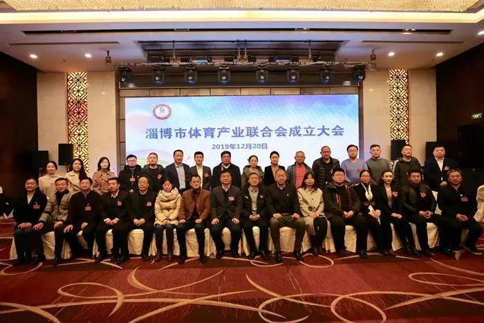 淄博有哪些企业 827663dda70440a4a1e1eeab33ed7250.jpeg