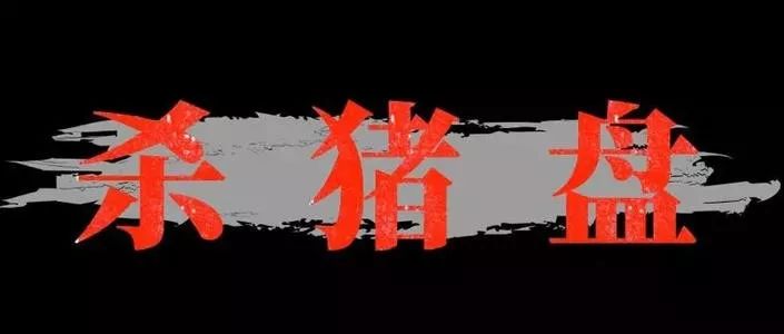 8283265c9a8d4b82bbcff38801ceaaa5.jpeg