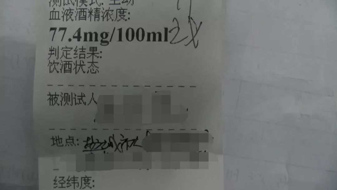 贪杯简谱_儿歌简谱(3)