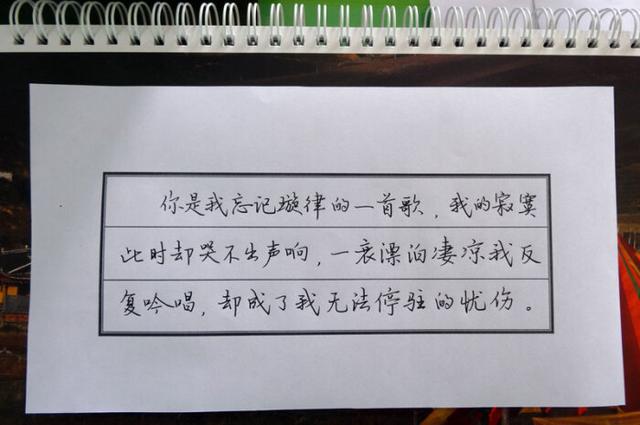 洞箫酒梦简谱_洞箫简谱(3)
