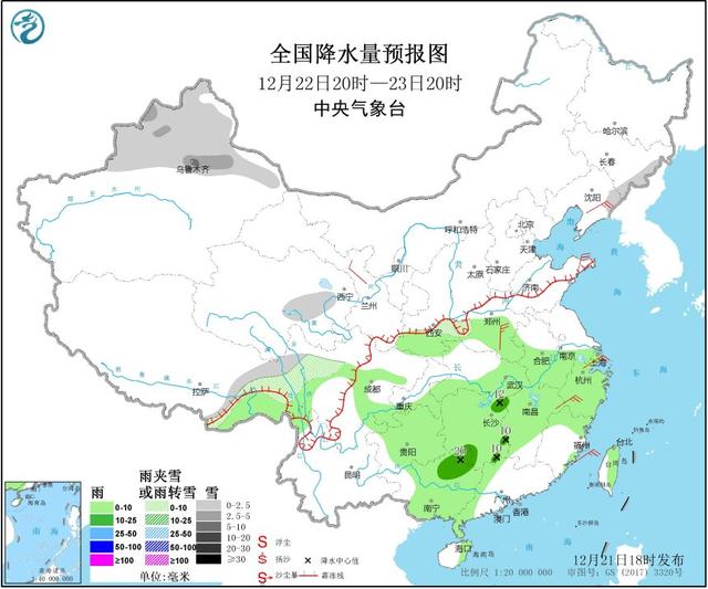上海天气预报未来12小时 8d90a18cc9dd41f38fabb8b6de22c493.jpeg