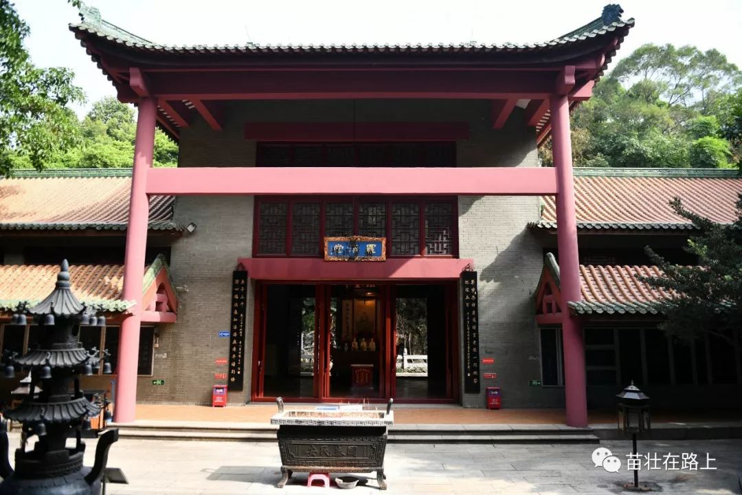 20:米香肠粉粥铺-韦记牛杂-宝林寺-顺峰山公园-顺德御膳粥,迷失在顺德