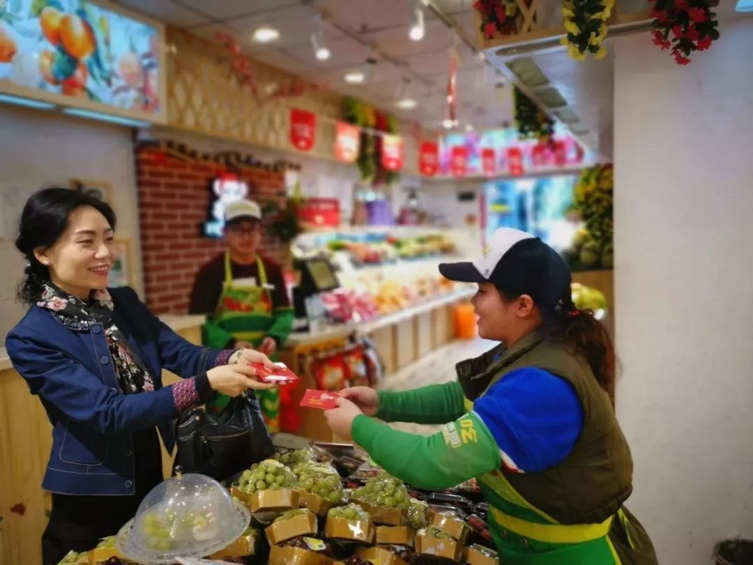 百果园招聘_科技频道 中国网