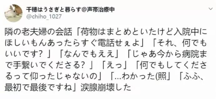 给爷爷奶奶敲敲背捶捶腿简谱_为爷爷奶奶捶背捶腿(2)