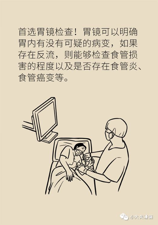 98e7548b17d247dbac28a63d96f78f27.jpeg
