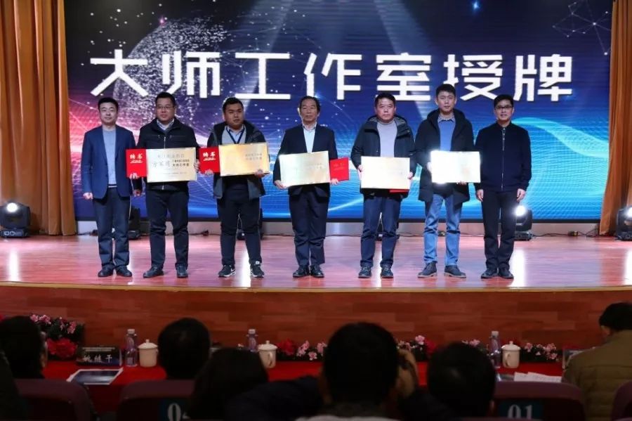 热点聚焦2019年度松江区职业教育校企合作基地表彰大会暨区职业教育