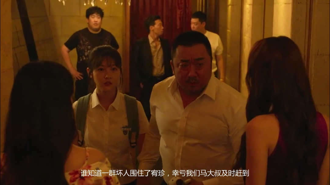 拳王马东锡变身体育老师寻找失踪女学生邻里的人们