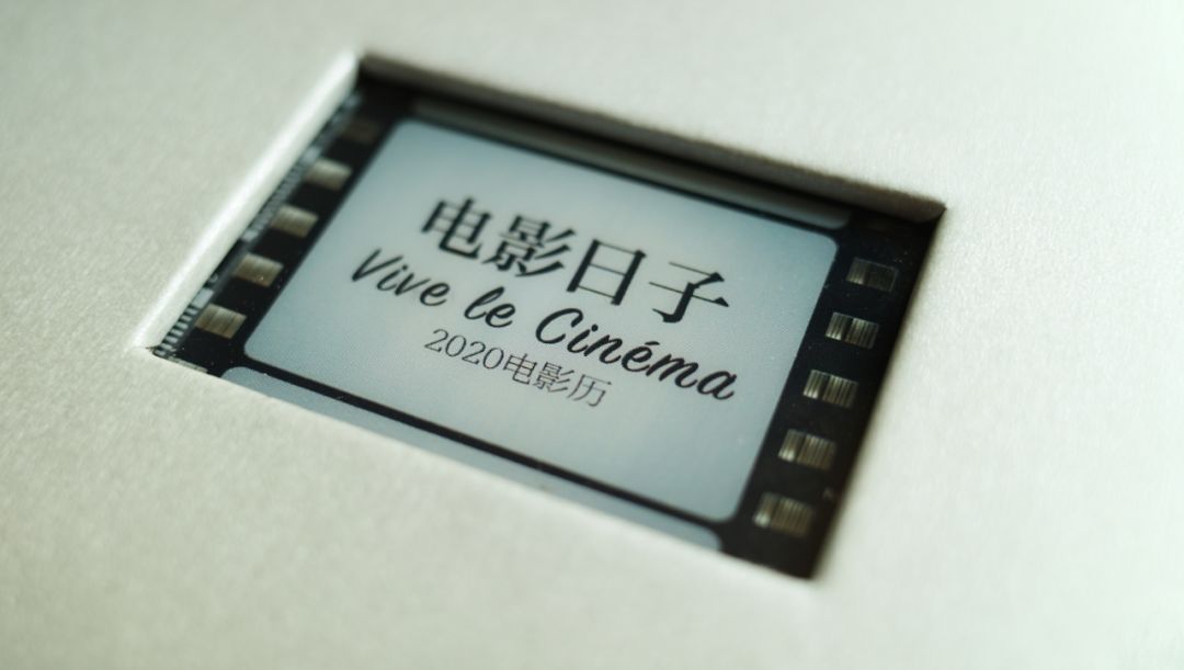 2020av片排行_2020电视看电影软件排行榜,看看有没有你喜爱的 智能电视软