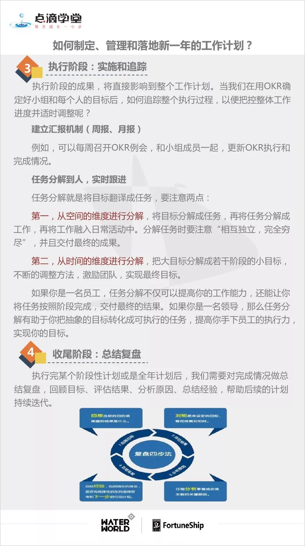 aa4abdb157ea499283b17922ae193485.jpeg