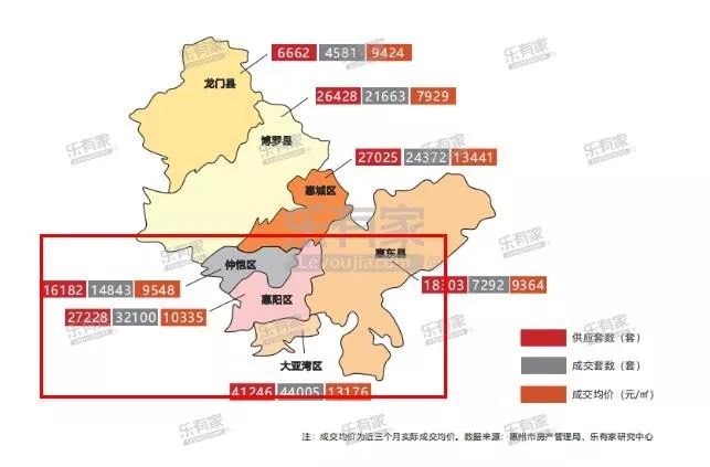 广州惠阳人口_惠阳地图(2)