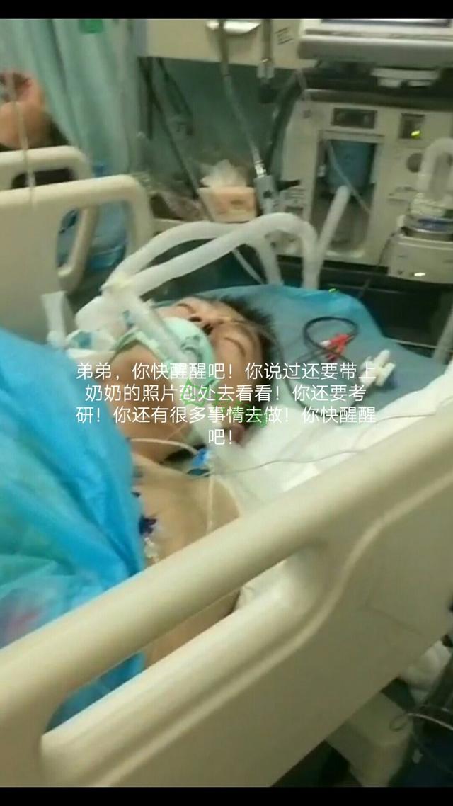 【拳击时空】原创又一位中国拳手身亡！格斗初学者被拳王打死，死