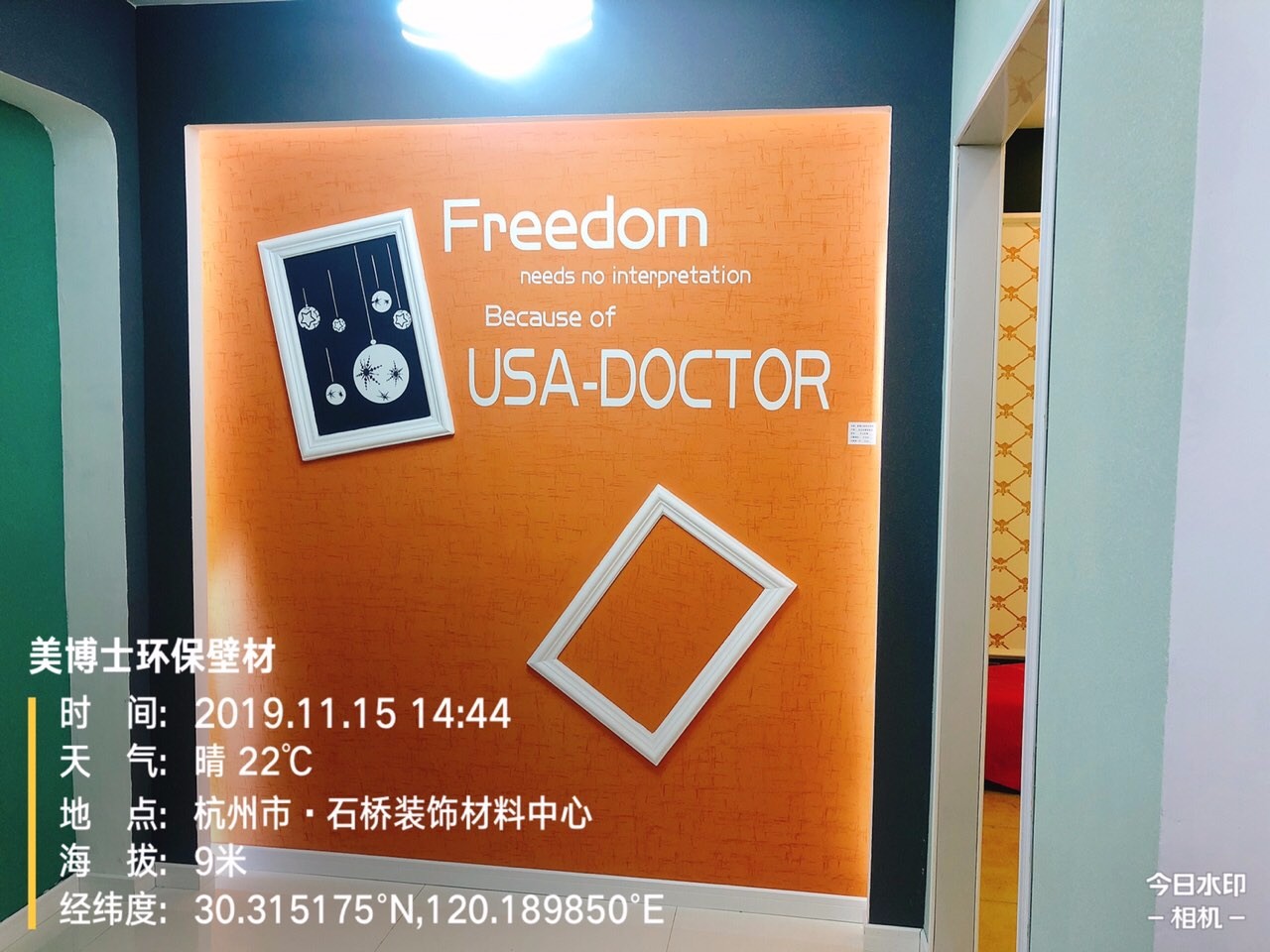 aea30eb11b4046109871a12a93ede99a.jpeg