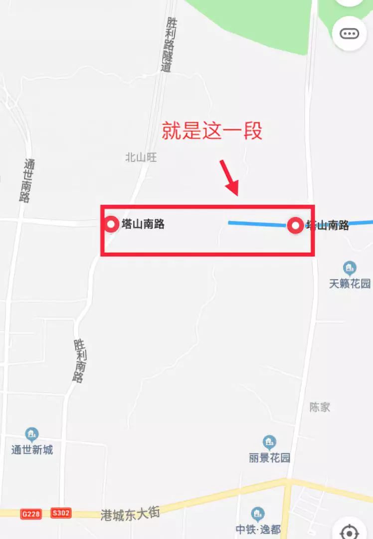 烟台塔山南路全线贯通又进一步远陵夼隧道21日通车比原计划提前6个月