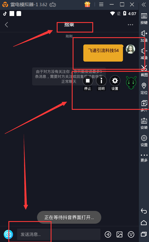 afffa77b88ac401f8217017b43fccea7.png