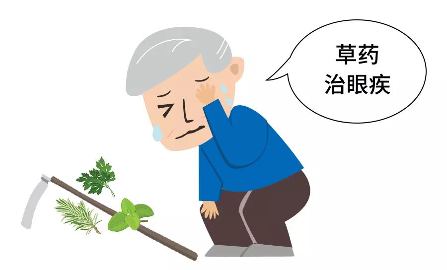 有什么方法可以治疗说梦话 b02e98591fb24d8788c00e58f6e0cc29.jpeg