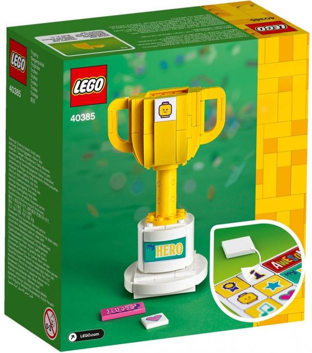 模玩资讯lego40385奖杯trophy