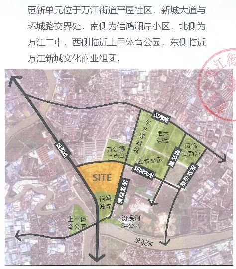 万江街道GDP2020年_东莞2020年各镇街GDP基本披露,前五强还是这五个