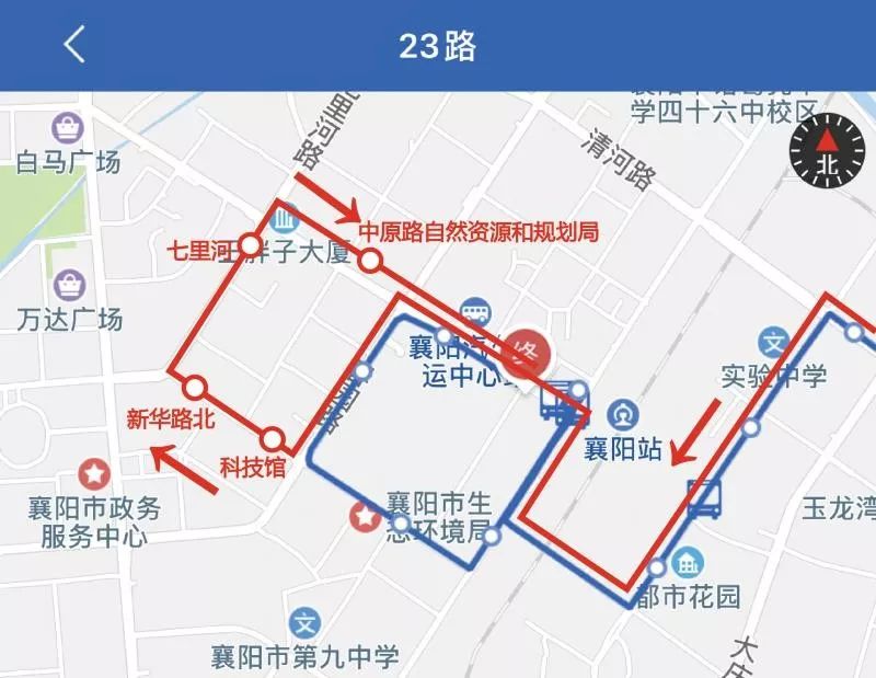 襄阳这四条公交线路今天起改线!