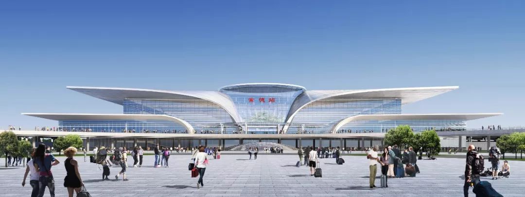 常德高铁站建筑概念方案设计出炉