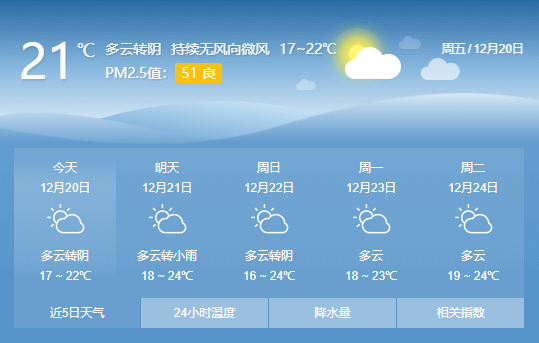 b56a10401e1b4fbda12a640d97ab1794.png