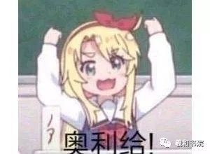 克服恐惧的最好办法是面对恐惧!加油!奥利给!返回搜狐,查看更多