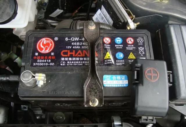 汽车电瓶的寿命是多少年 bb7a850a56044f1b88571187735cede0.jpeg