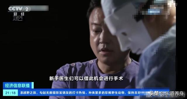 韩国曝幽灵整容数百人丧命，听起来很可怕，事实更可怕