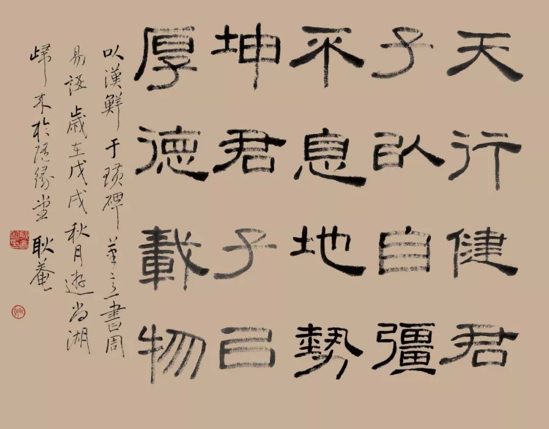 c59d9ab5195945e996a7c67c2896a9ee.jpeg
